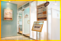 ���炭�C�I������a�X